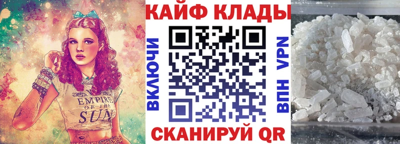 ГАШ Троицк