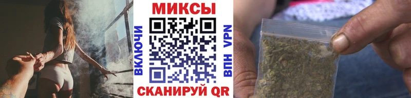Бутират BDO  Троицк 