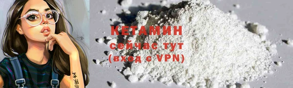 каннабис Богданович