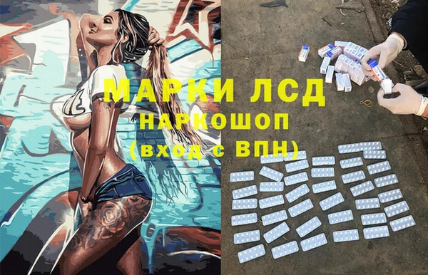 эйфоретик Нягань