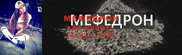 каннабис Богданович