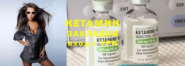 каннабис Богданович