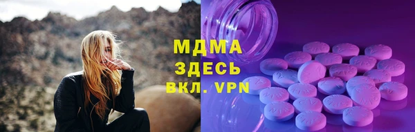 каннабис Богданович