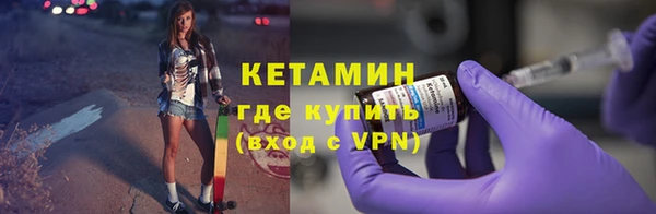 марки lsd Переславль-Залесский