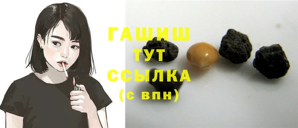 каннабис Богданович
