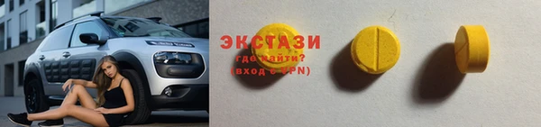 каннабис Богданович