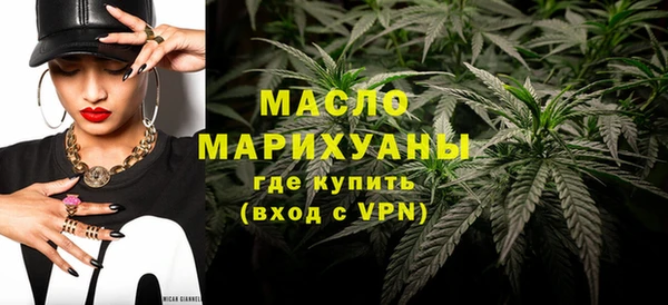 эйфоретик Нягань