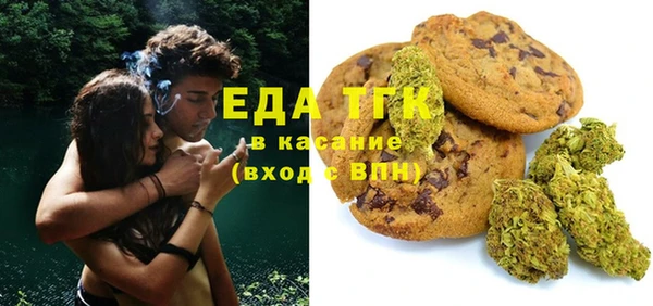 альфа пвп VHQ Пересвет
