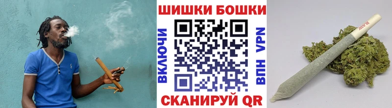хочу Троицк МАРИХУАНА OG Kush